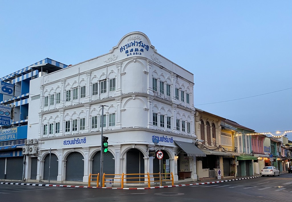 Old Phuket Town Guide